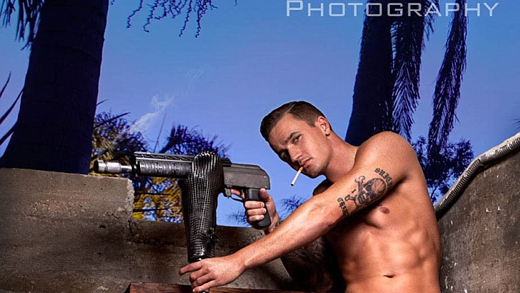 יופי וגבורה