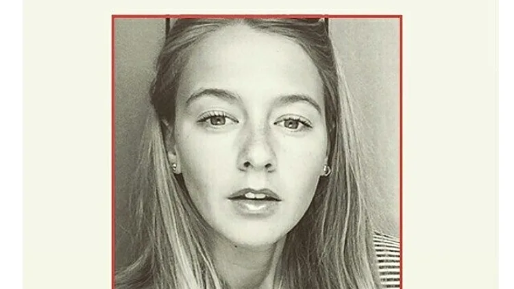 מחפשים את יעלי תעלול יחצני