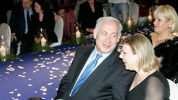 שרה וביבי נתניהו
