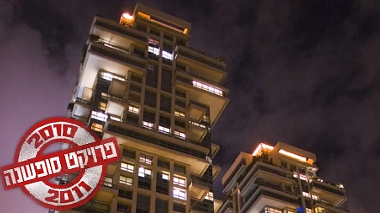 פרוייקט סוף שנה - מגדלי יוקרה