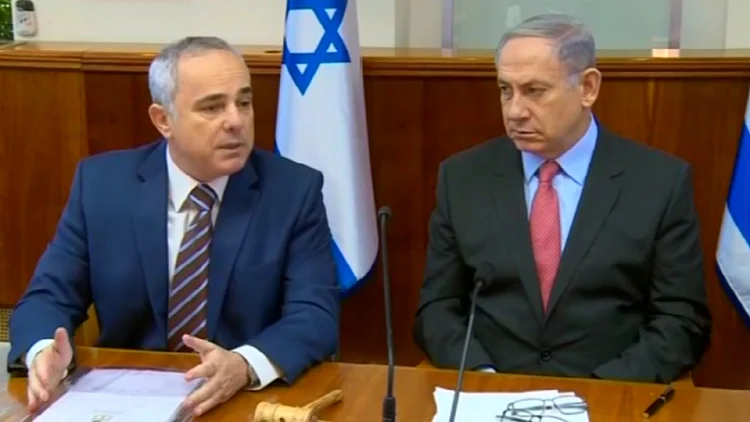 ראש הממשלה נתניהו ושר האנרגיה, יובל שטייניץ