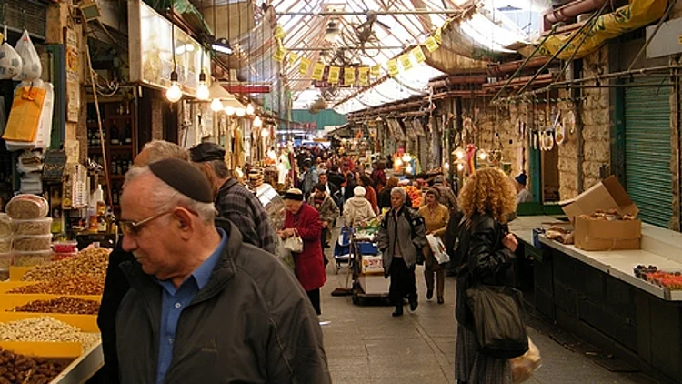 קארדו, מרכז מסחרי בירושלים