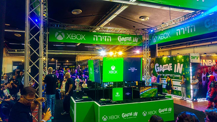 פסטיבל Game In 2016