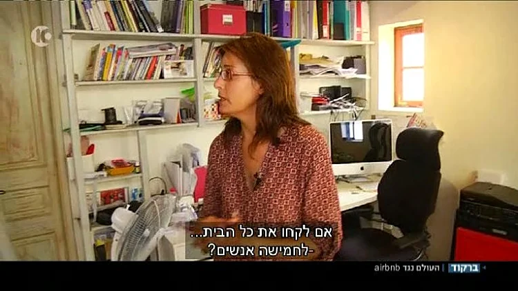 כך הפך אתר AirBNB לאיום אסטרטגי על הכלכלה והמלונאות