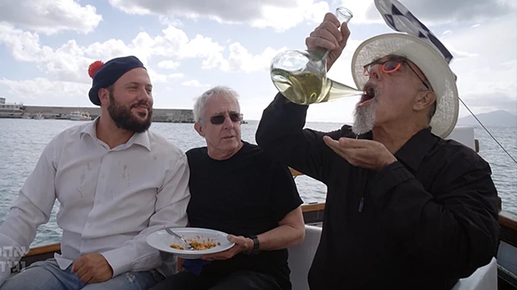 אהרוני וגידי: איטליה