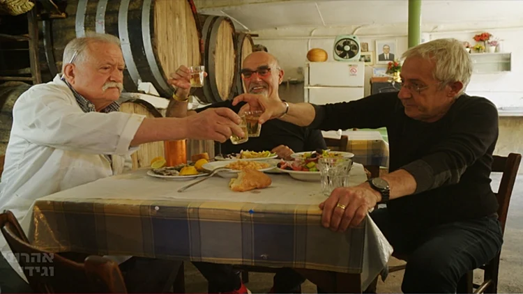 המסע המופלא