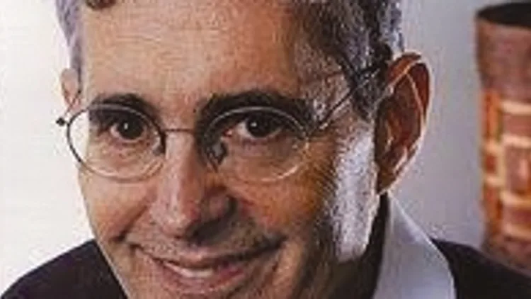 פרופ' חיים סידר