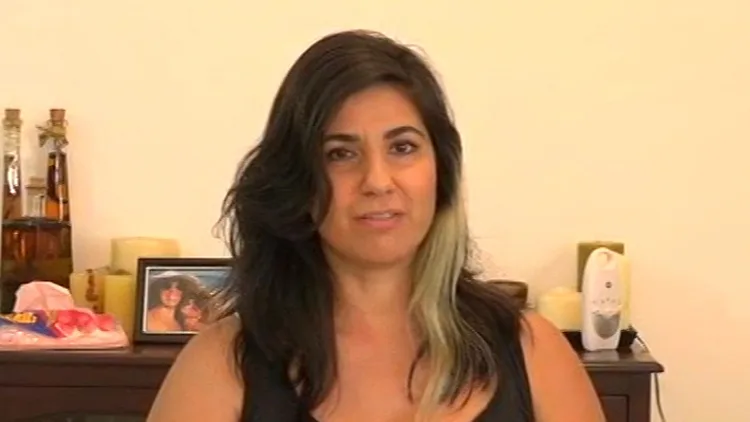 אפרת ביטי אכדרי