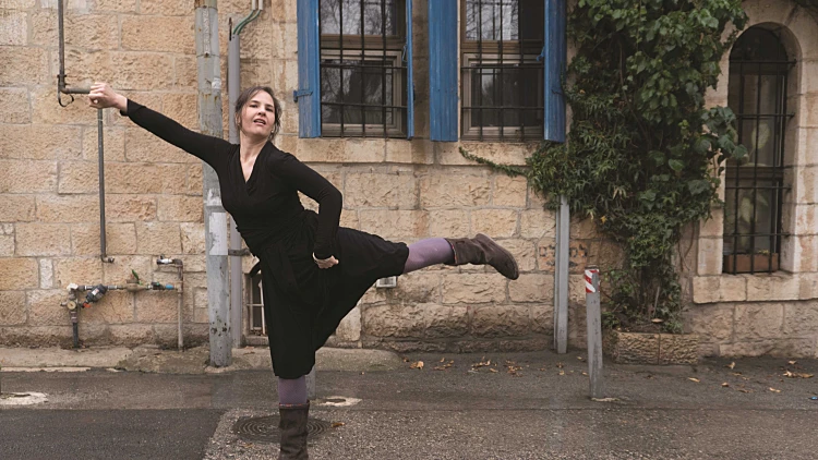 רוצה לחזור לגזרה אחרי לידה? תרקדי