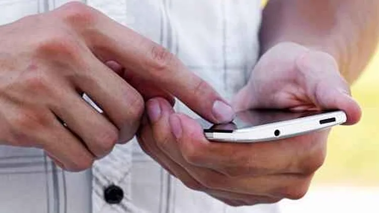 נננוער עובד