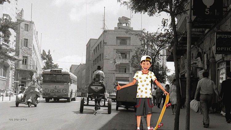 טיפול זוגי