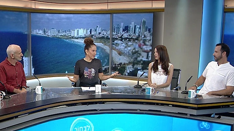 מיכל צפיר 03.07.18