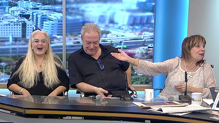 בוקר אור 30.10.18