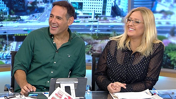 בוקר אור 15.10.18