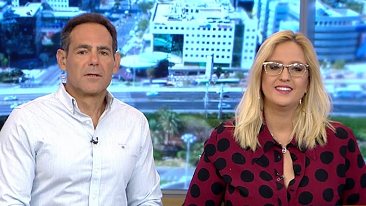 בוקר אור 09.10.18