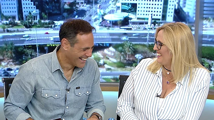 בוקר אור 05.09.18