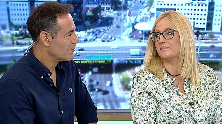 בוקר אור 28.08.18