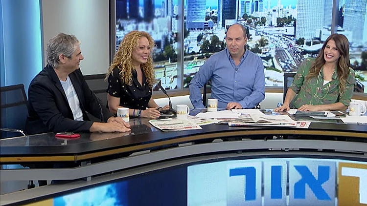 מירי ואור אורלי וגיא