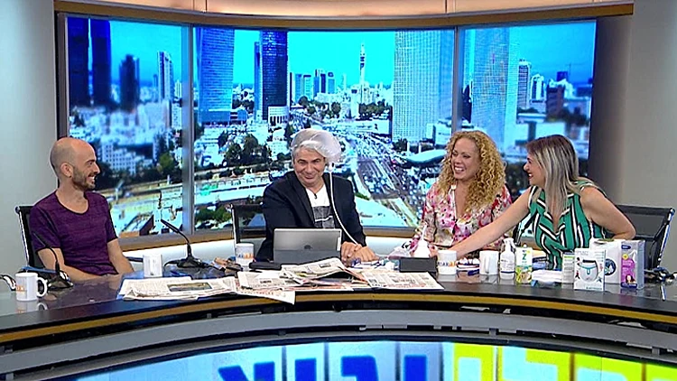 אורלי וגיא 05.06.18