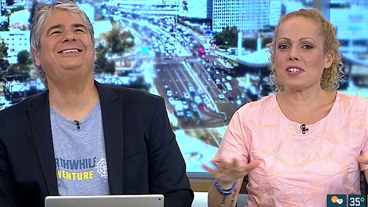 אורלי וגיא 30.05.18