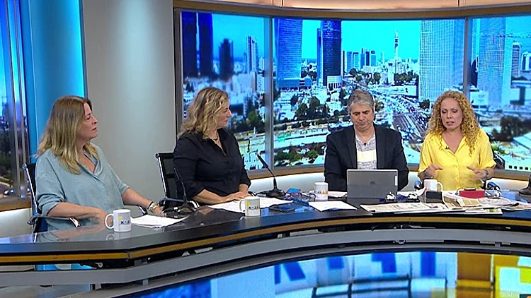 אורלי וגיא 28.05.18