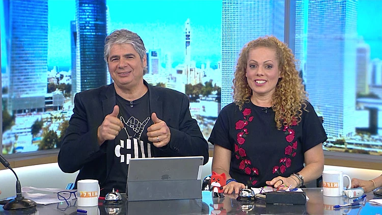 אורלי וגיא 23.05.18