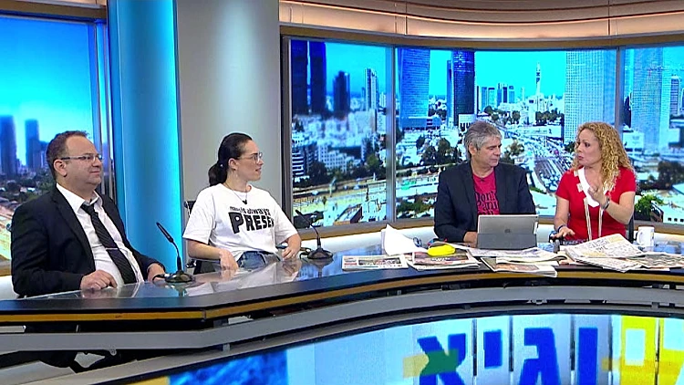 אורלי וגיא 22.05.18