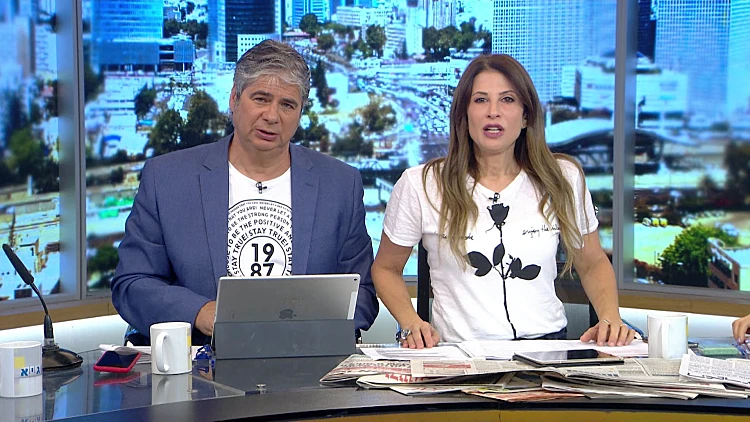 גיא ומירי 17.05.18