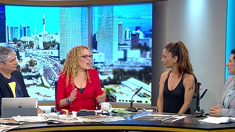 אורלי וגיא 16.05.18