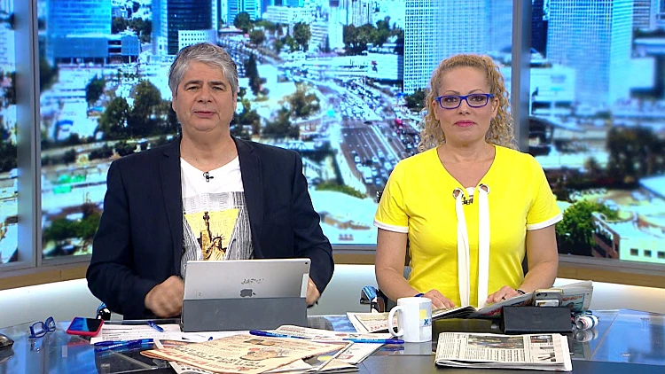 אורלי וגיא 08.05.18