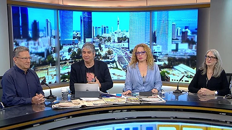 אורלי וגיא 01.05.18