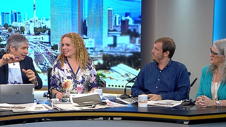 אורלי וגיא 29.04.18