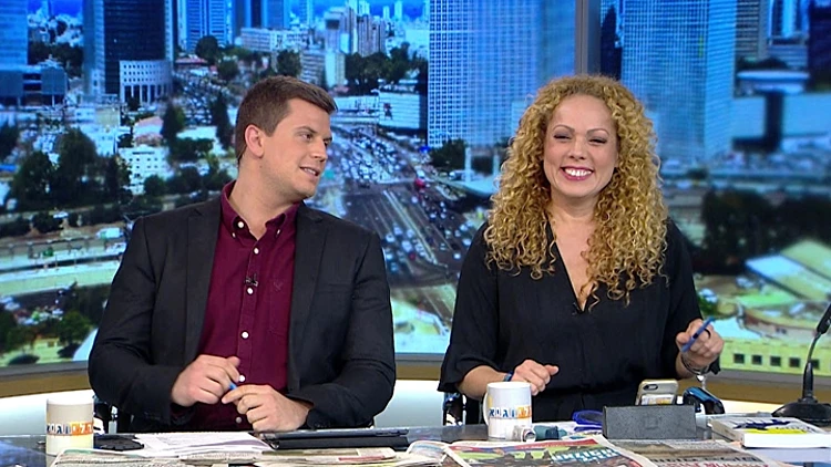 אורלי ועומרי