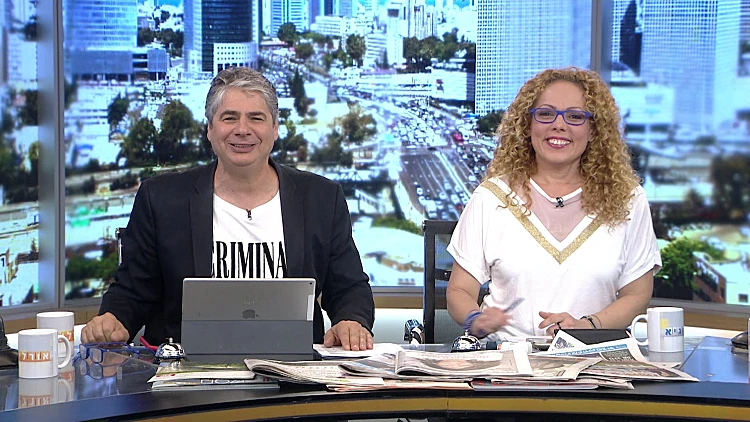 אורלי וגיא 29.03.18