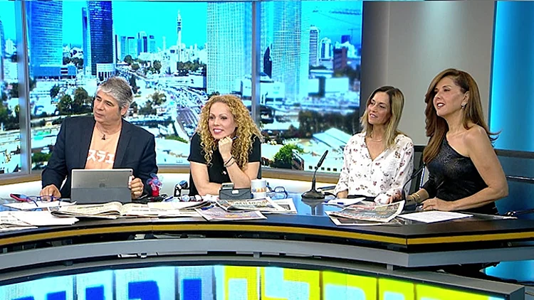 אורלי וגיא 27.03.18