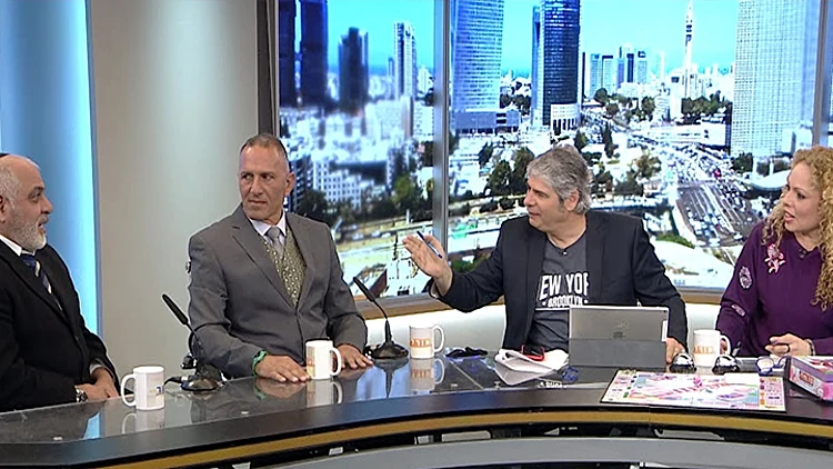 אורלי וגיא 18.03.08