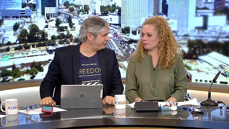 אורלי וגיא 15.03.18