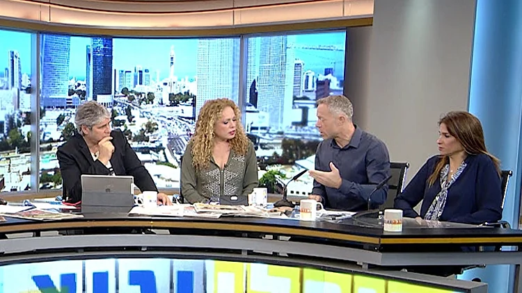 אורלי וגיא 06.03.18