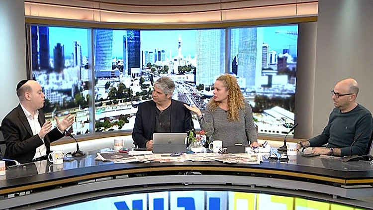 אורלי וגיא 18.02.18