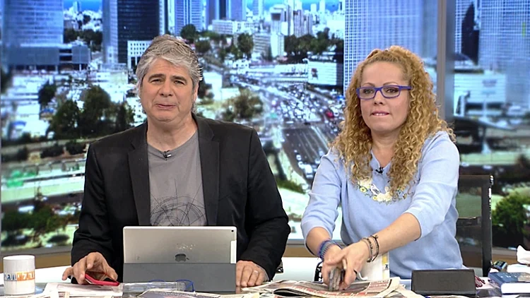 אורלי וגיא 14.02.18