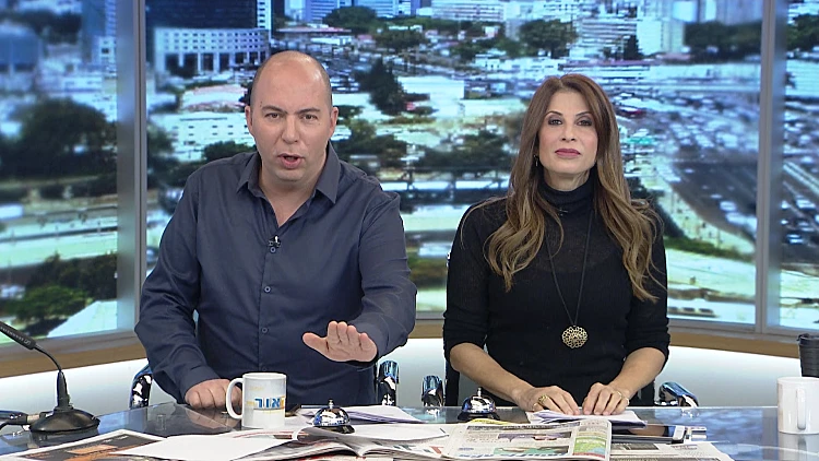 מירי ואור 01.02.18