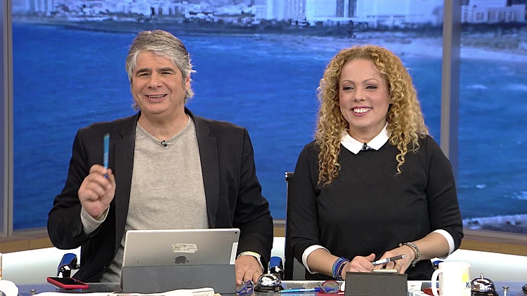 אורלי וגיא 24.01.18