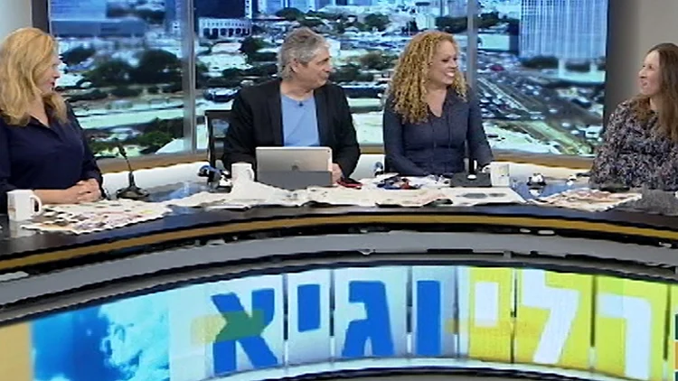 אורלי וגיא 29.01.18