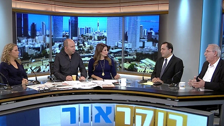 אור ומירי 03.01.18