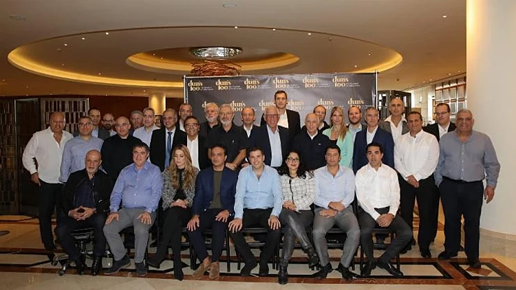 משתתפי פורום הנדל"ן של דן אנד ברדסטריט