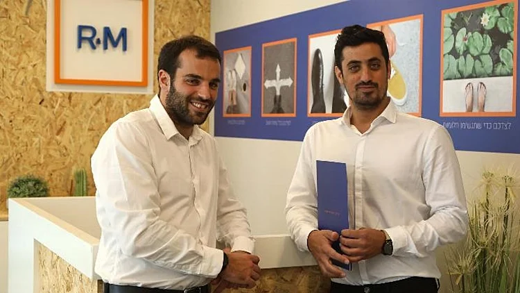 רן הראל ומתן פטרמן