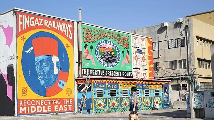 פסטיבל הקירות חיפה