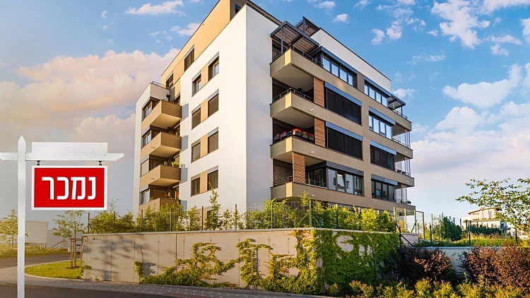 דירות יד שנייה