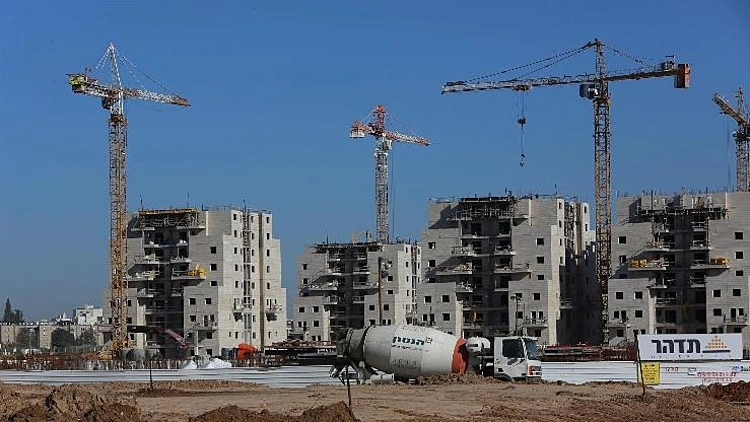 משרד הבינוי והשיכון