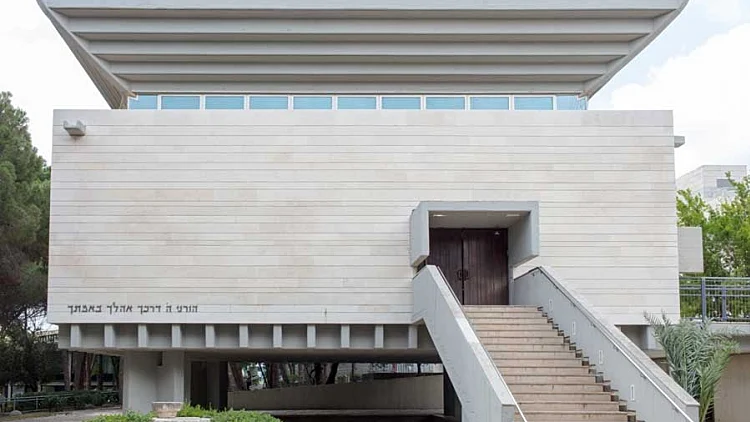 מערך הסייבר הלאומי: המתקפה על הטכניון בוצעה ע"י איראנים